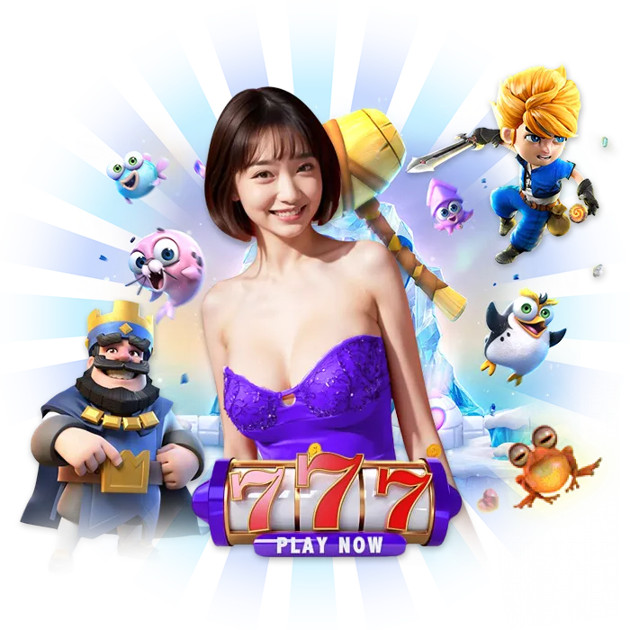 apollo55 ทางเข้า